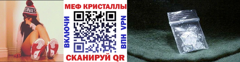 Виды наркотиков купить Учалы МДМА Марихуана Cocaine МЕФ ГАШ APVP