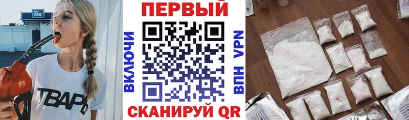 даркнет Telegram  Учалы  АМФЕТАМИН 98%  ОМГ ОМГ рабочий сайт 