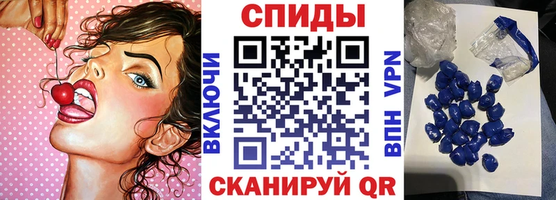 Amphetamine VHQ Учалы