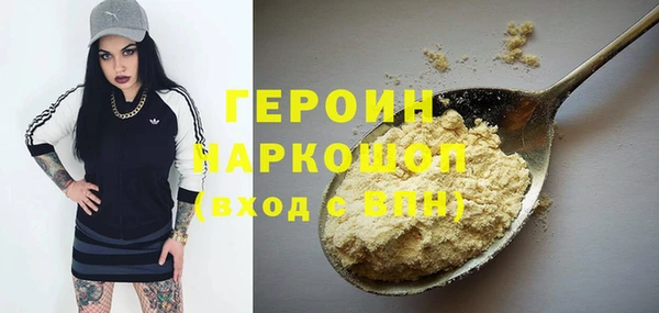 a pvp Магас