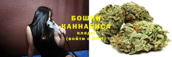 альфа пвп Майский