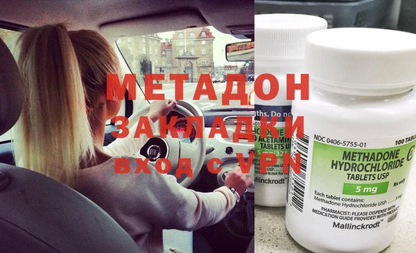 a pvp Магас