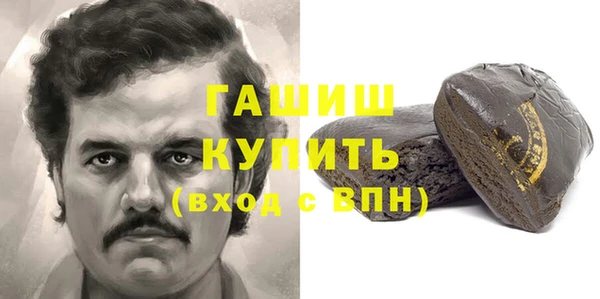 a pvp Магас
