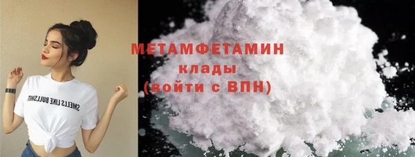дживик Лихославль