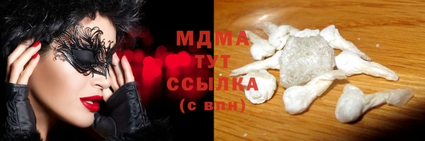 a pvp Магас