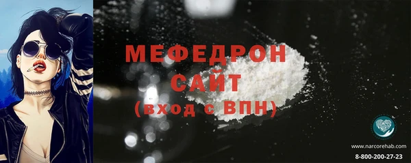 дживик Лихославль