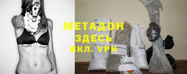 мет Лиски