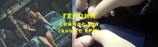 меф VHQ Липки