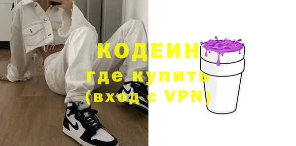 винт Магадан