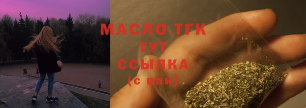 меф VHQ Липки