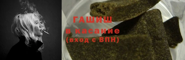 альфа пвп Майский