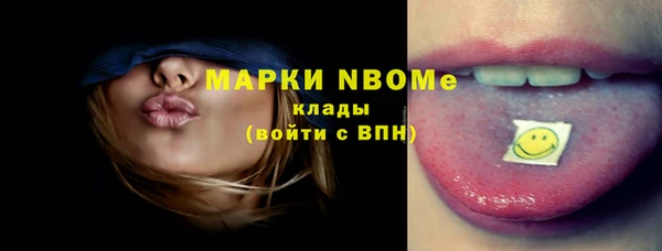 меф VHQ Липки