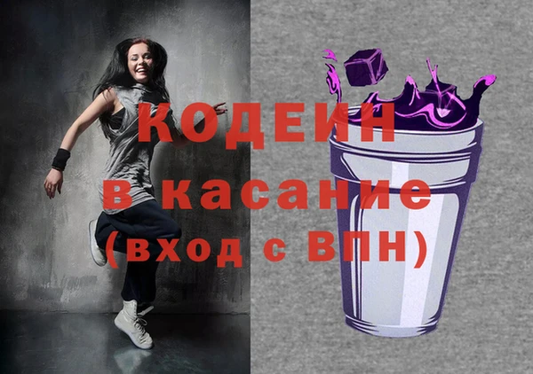дживик Лихославль
