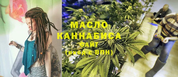 дживик Лихославль