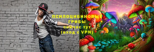 меф VHQ Липки