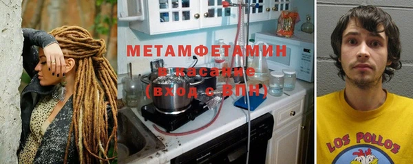 винт Магадан