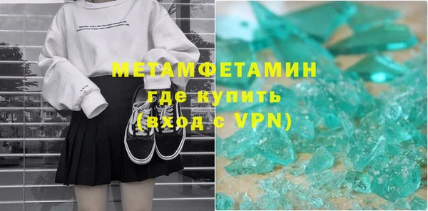 меф VHQ Липки