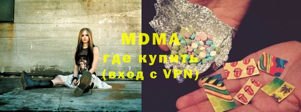 a pvp Магас