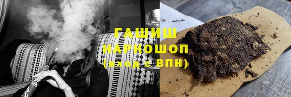 a pvp Магас