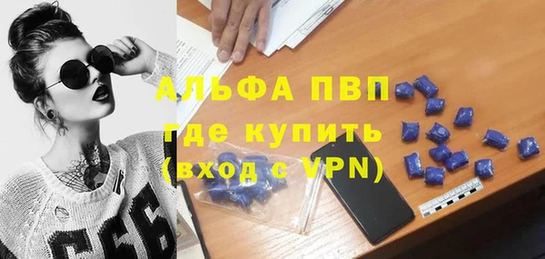 меф VHQ Липки