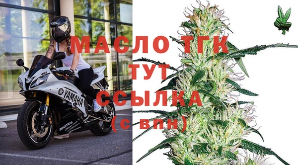винт Магадан