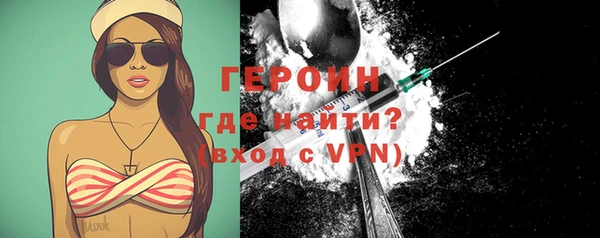 мет Лиски