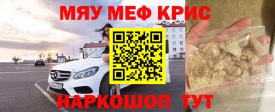 ПСИЛОЦИБИНОВЫЕ ГРИБЫ Балашиха