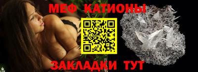 ПСИЛОЦИБИНОВЫЕ ГРИБЫ Балашиха