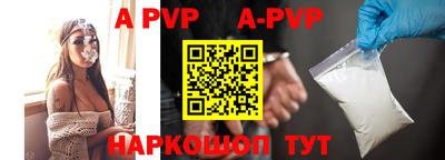 прущая мука Кимры