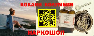 прущая мука Кимры