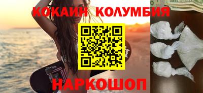мефедрон мука Кингисепп