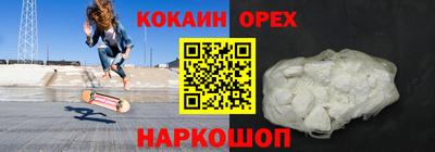 ECSTASY Балахна