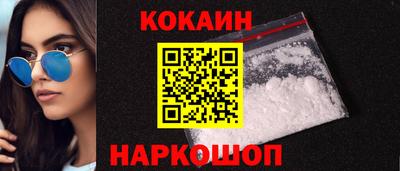 мефедрон мука Кингисепп