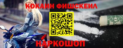 мефедрон мука Кингисепп