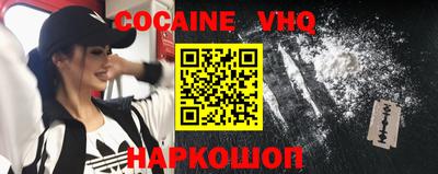 мефедрон мука Кингисепп