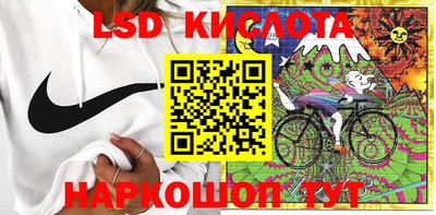 прущая мука Кимры