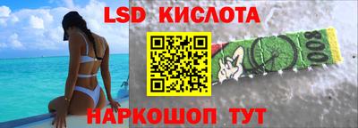 мефедрон мука Кингисепп