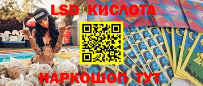COCAINE Краснознаменск