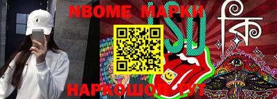 мефедрон мука Кингисепп