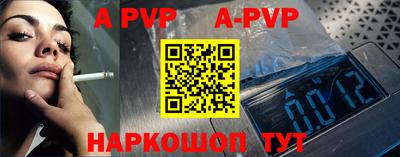 прущая мука Кимры