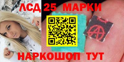 прущая мука Кимры