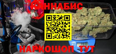 шишки Кинель