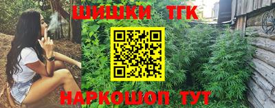 мефедрон мука Кингисепп
