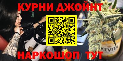 мефедрон мука Кингисепп