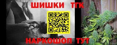 прущая мука Кимры