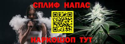 ПСИЛОЦИБИНОВЫЕ ГРИБЫ Балашиха