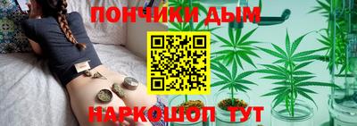 шишки Кинель