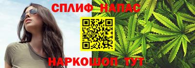 мефедрон мука Кингисепп