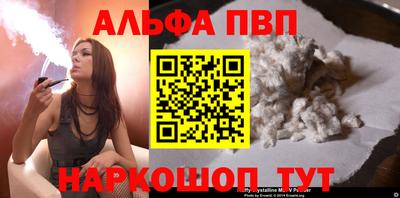 прущая мука Кимры