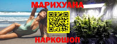 шишки Кинель